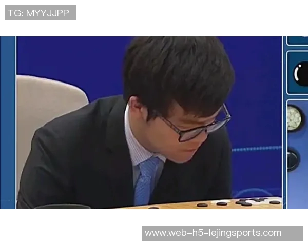 阿尔法狗与柯洁巅峰对决直播回顾:人工智能与围棋大师的较量