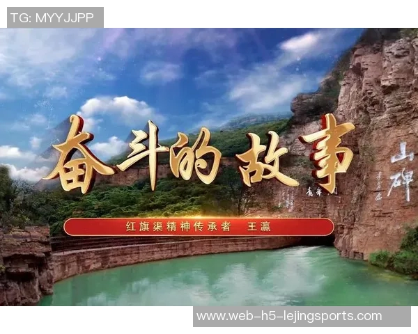 麦卡利斯特的传奇之路：从平凡到卓越的奋斗故事与人生哲学